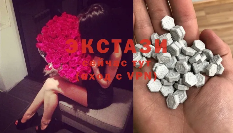 это какой сайт  Красноперекопск  Ecstasy 280мг 